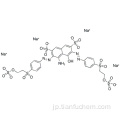 反応性ブラック5 CAS 17095-24-8